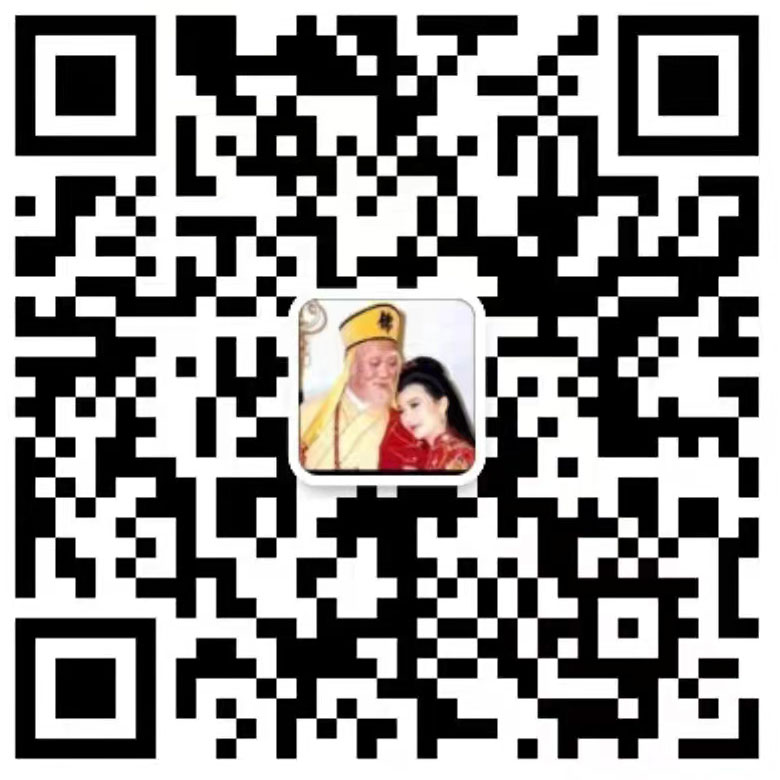 洪晨建材有限公司.jpg